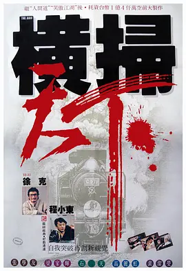 性天堂网