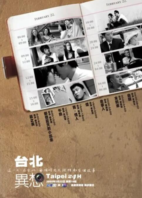 性天堂网