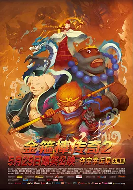 性天堂网